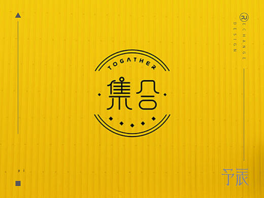 集合（个人主页-ZMTc0ODQ2ODQ=） - 品牌 - 站酷设计师孙予辰原创素材 - 站酷ZCOOL