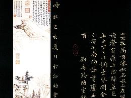 字体设计