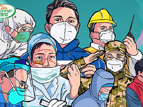 武汉加油 疫情插画