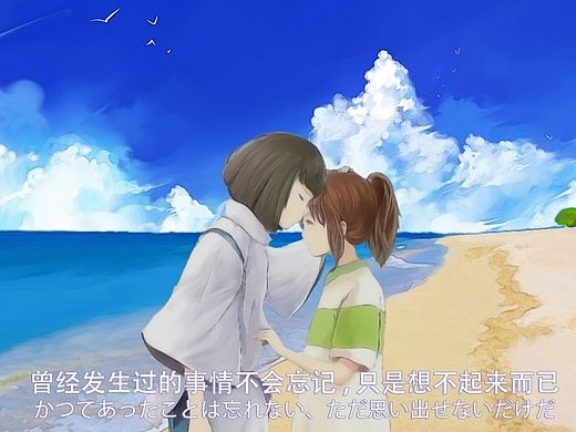 巴厘岛-漫画风格PS制作 千与千寻（个人主页-ZMTIyNTgxOTI=） - 修图/后期 - 站酷设计师张应勤原创素材 - 站酷ZCOOL
