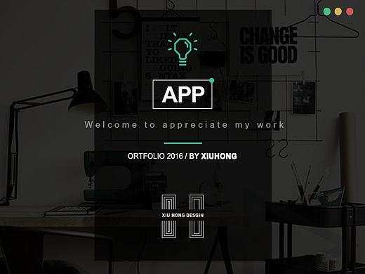 作品集（个人主页-ZMTYyNTE3NDQ=） - APP界面 - 站酷设计师COCO78945216原创素材 - 站酷ZCOOL