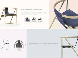 工业设计(家具)