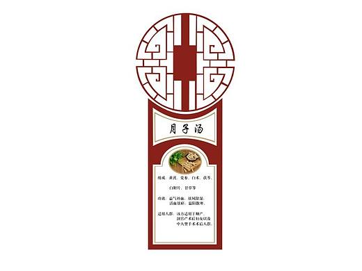 标签