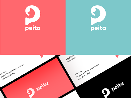 宠物App 陪TA logo