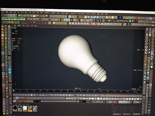 Cinima4D to Arnold（个人主页-ZMjgxNzUwMzY=） - 其他三维 - 站酷设计师Sihans原创素材 - 站酷ZCOOL