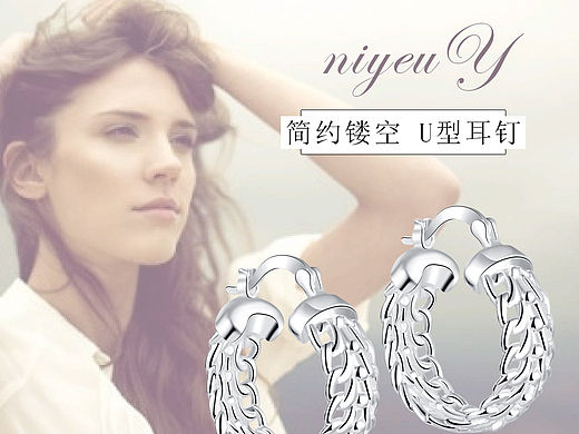 电商珠宝营销图（个人主页-ZMTQ4Nzk0MDA=） - 电商 - 站酷设计师Gill9517原创素材 - 站酷ZCOOL