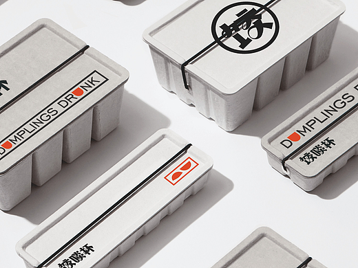 DUMPLINGS DRUNK BRAND VISUAl DESIGN