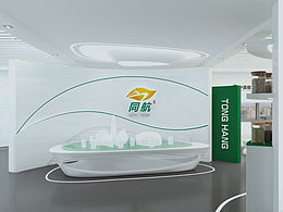 烟草能人工作室