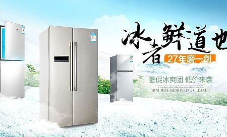 临摹轮播（个人主页-ZMTIzODM2MjA=） - 运营设计 - 站酷设计师黛lin原创素材 - 站酷ZCOOL