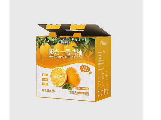 阳光一号桔柚