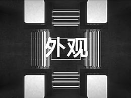 别忘了呼吸！3分钟看懂4000万人围观的小米Max 2