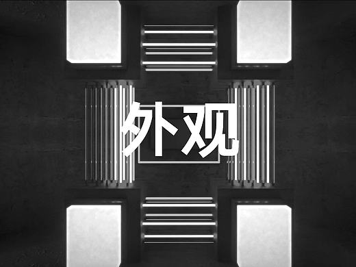 别忘了呼吸！3分钟看懂4000万人围观的小米Max 2