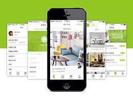 “乐家装”APP界面设计
