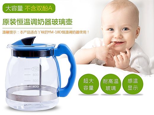 详情页设计（个人主页-ZMTIzNjQ2NDA=） - 电商 - 站酷设计师抹茶不是Tea原创素材 - 站酷ZCOOL
