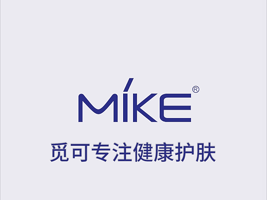 觅可 寡肽冻干粉