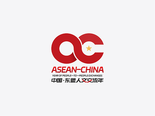 2024 中国-东盟人文交流年 标识设计