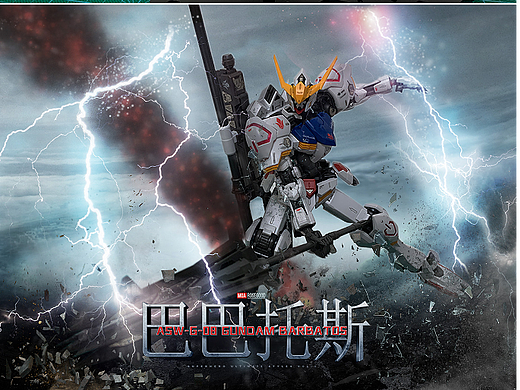 高达模型——巴巴托斯（个人主页-ZNjEyNzc5NDg=） - 手办/模玩 - 站酷设计师浒先生原创素材 - 站酷ZCOOL