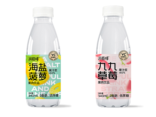 润格菲 果汁果肉饮料包装设计