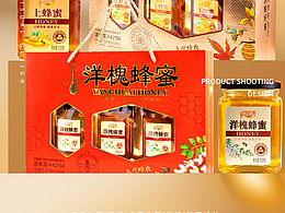 禮盒-蜂蜜