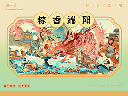 信息设计