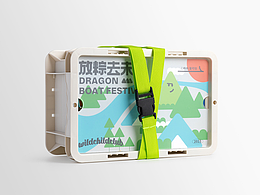 产品摄影｜端午礼盒拍摄