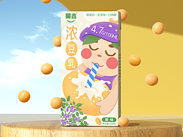 【開鑫濃豆乳包裝設計】人人都愛喝的濃豆乳