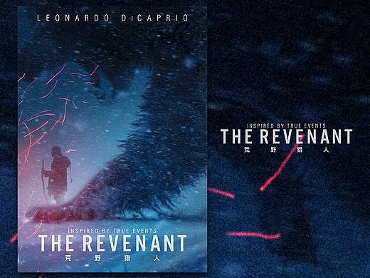 电影《荒野猎人》艺术海报