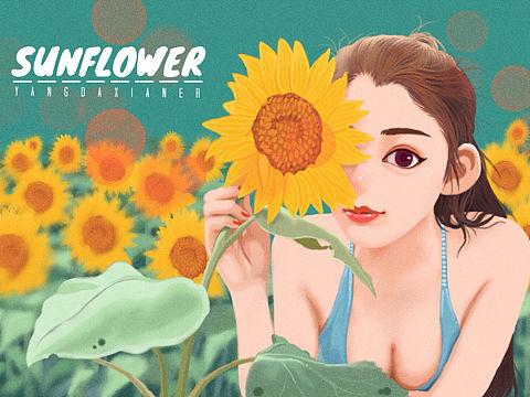 SUNFLOWER