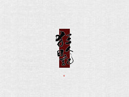 书籍
