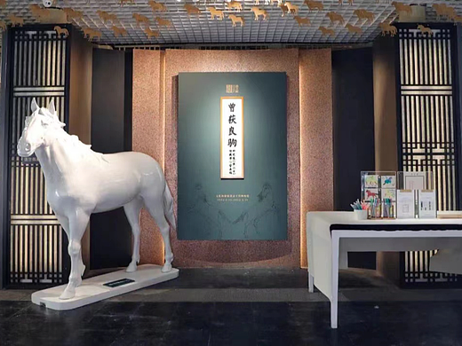 曾獲良駒-恭王府館藏溥心畬畫稿（個人主頁-ZNjU3MzA3NDA=） - 宣傳物料 - 站酷設(shè)計師HEDesigner原創(chuàng)素材 - 站酷ZCOOL