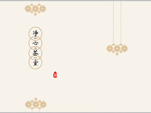 VI画册（个人主页-ZMTc1NjM5NjQ=） - 其他UI - 站酷设计师嘿_李大爷原创素材 - 站酷ZCOOL