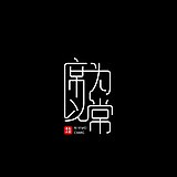 GooTo丶的头像