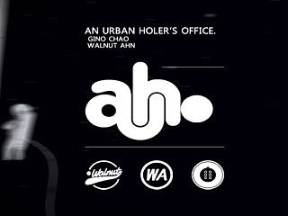 auho动画短片预告&詹姆斯·哈登面具版