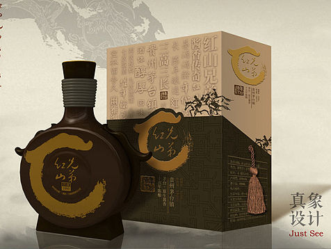 酱香型白酒包装、药品包装设计