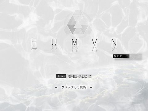 AE-致敬《Human》夏日活动UI（个人主页-ZNDI4NzAzODA=） - 游戏UI - 站酷设计师抹茶奶油不卷原创素材 - 站酷ZCOOL