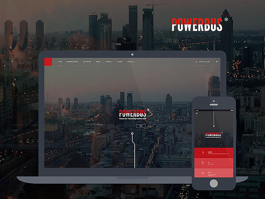 Powerbus - HTML5 产品官方网站