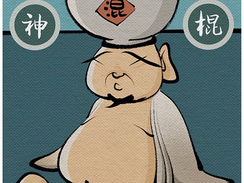 是的，是在手机上用手指头画的。