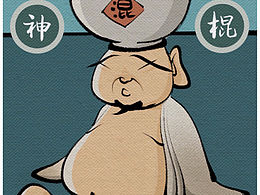 是的，是在手機(jī)上用手指頭畫的。