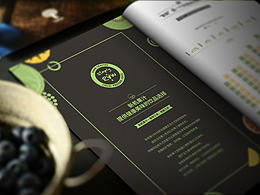 画册 - 一个过去的集合