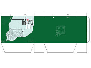 碧螺春茶叶包装
