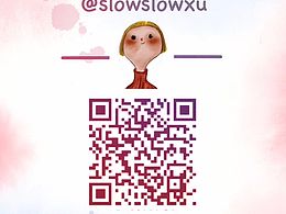 水彩小名片