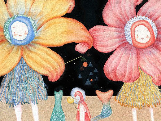 《小说馆》2017年1月份“鬼畜”主题插图