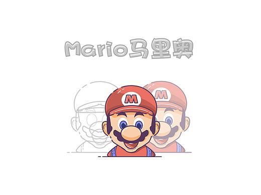 MEB风格_马里奥