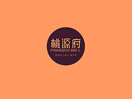 地产