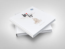 画册
