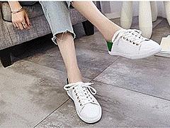 小白鞋第三版...