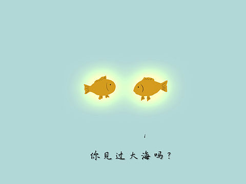 带我去看海啊（个人主页-ZNDYyMDI3MzI=） - 短篇/格漫 - 站酷设计师一缕素衣医平生原创素材 - 站酷ZCOOL