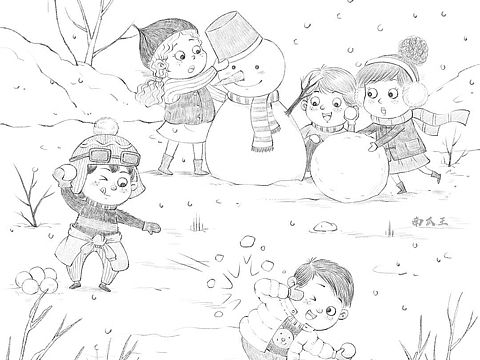 打雪仗