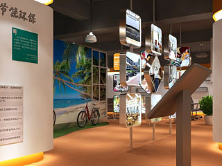 云南泰康人寿养老社区展厅