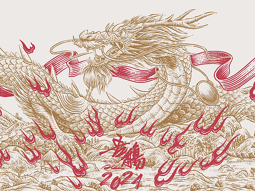 吾殇酒标插画